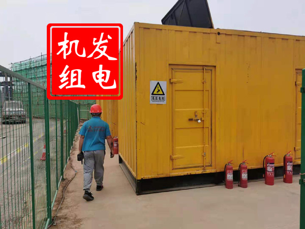 五莲出租发电机常规保养内容