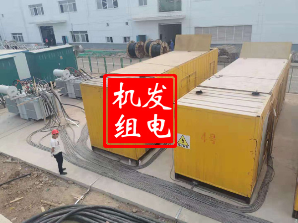 五莲发电机租赁必备常识
