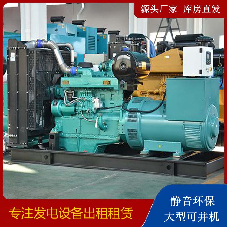 五莲出租发电车