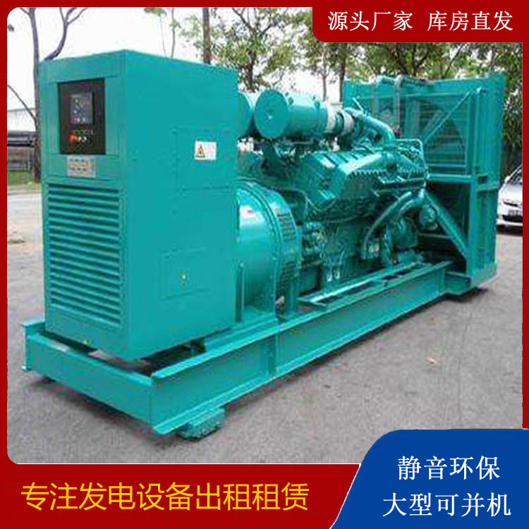 五莲发电车出租 柴油发电机的日常应用注意事项