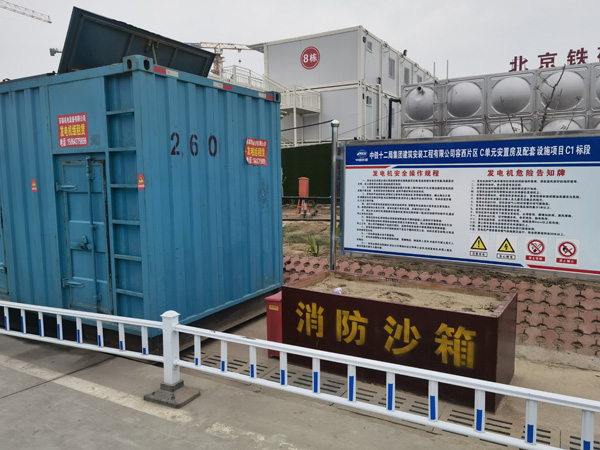 五莲发电机租赁-电缆长度过长会对 100KW 发电机造成哪些影响？