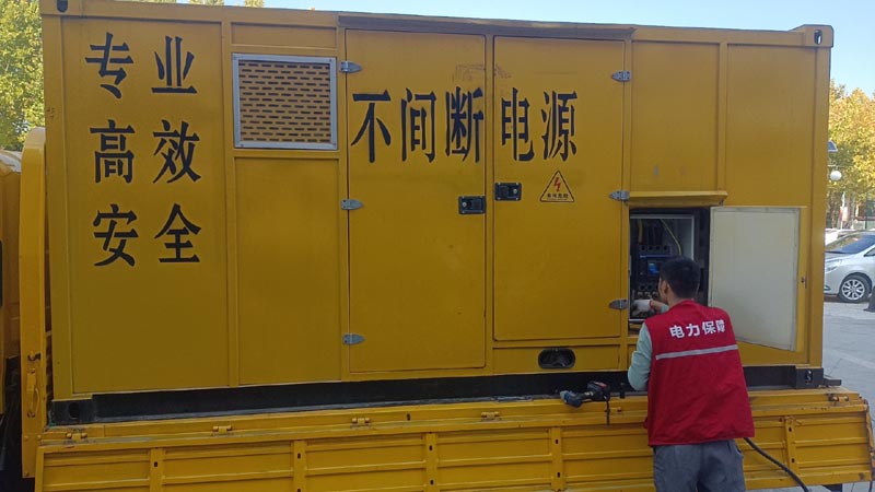 五莲柴油发电机组和UPS电源配合使用时，如何避免切换过程中的电力中断？